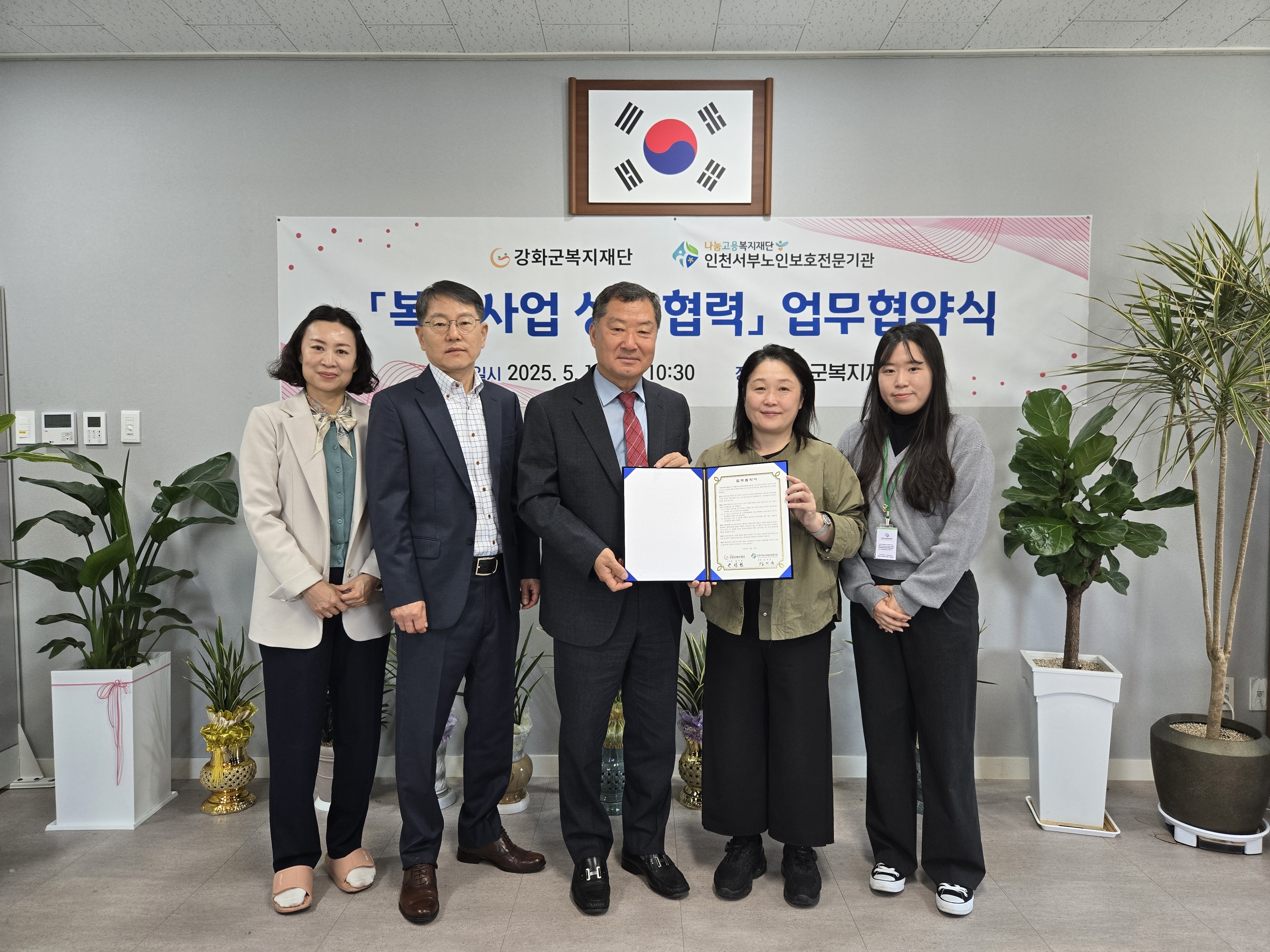  광복절_경축식_(20).jpg 이미지