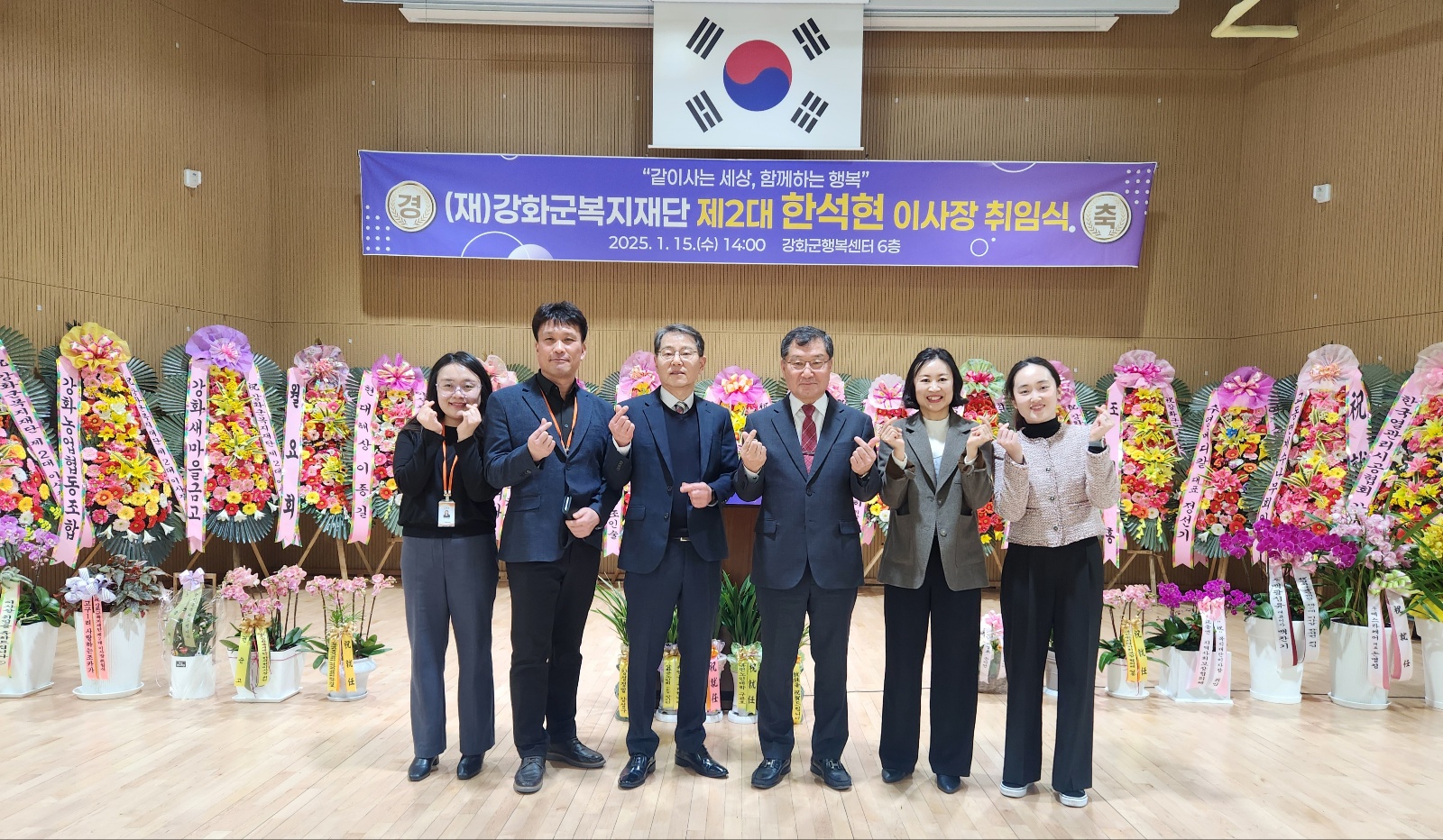  광복절_경축식_(20).jpg 이미지