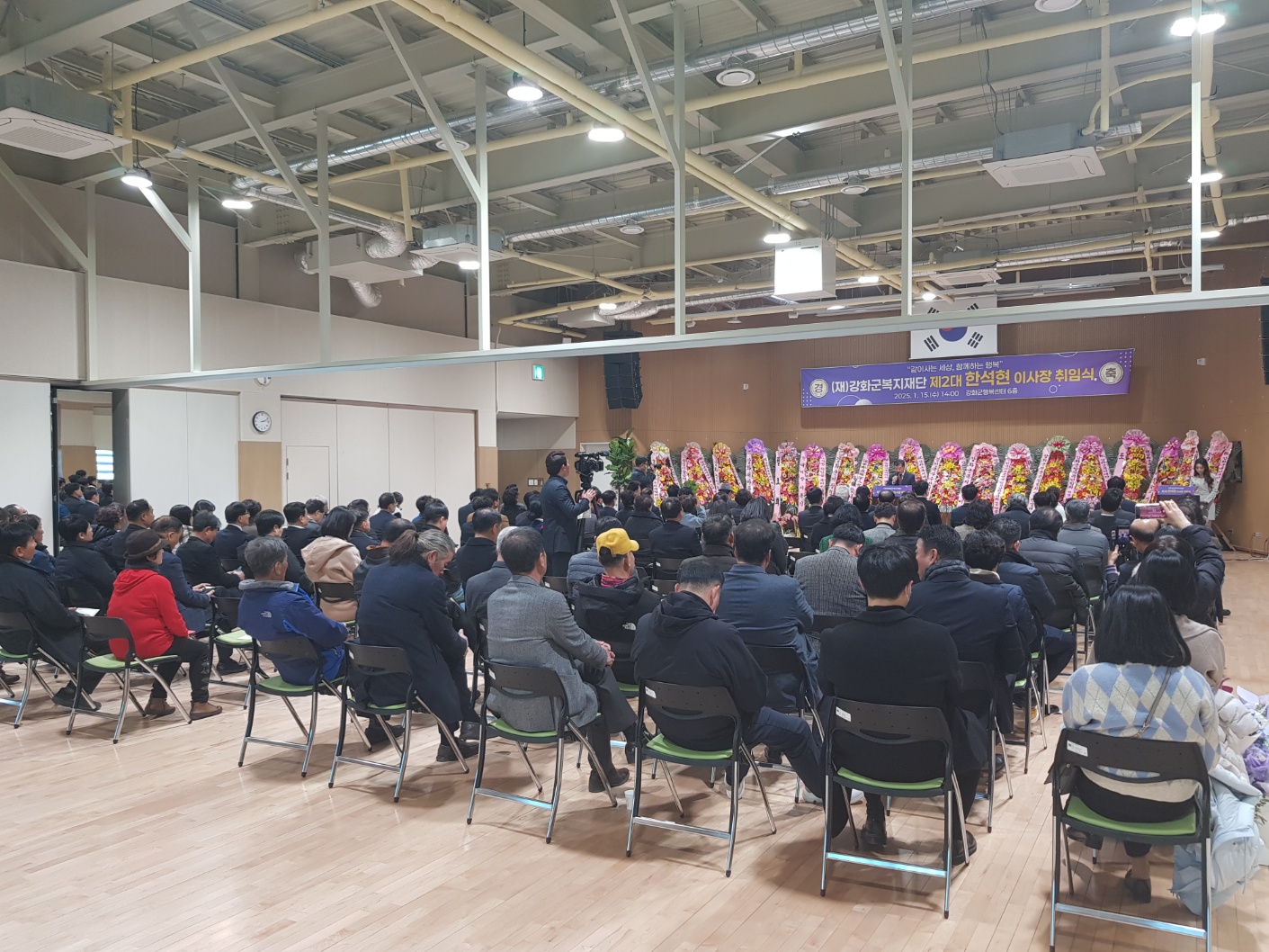  광복절_경축식_(20).jpg 이미지