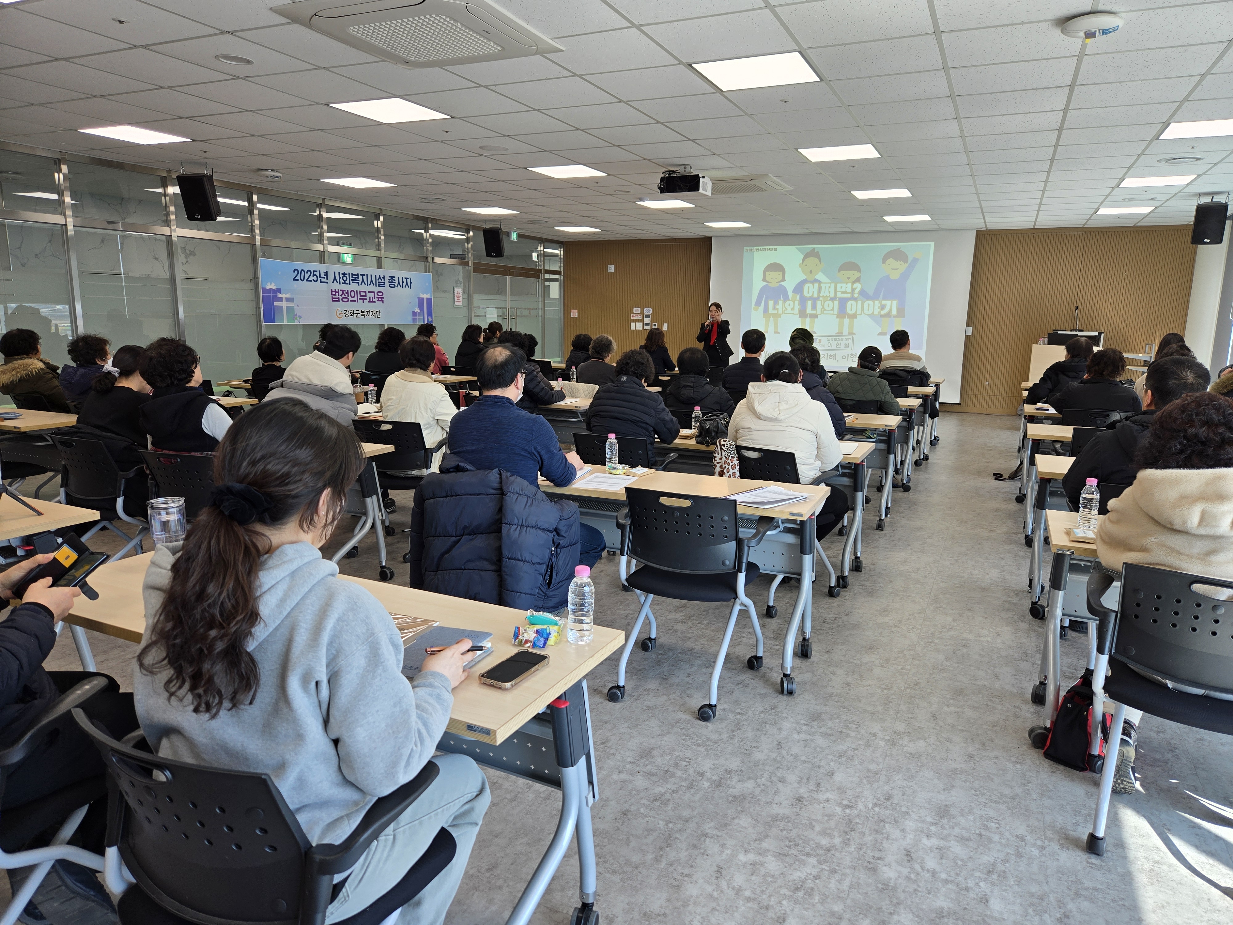 KakaoTalk_20250220_140832510_12.jpg 이미지