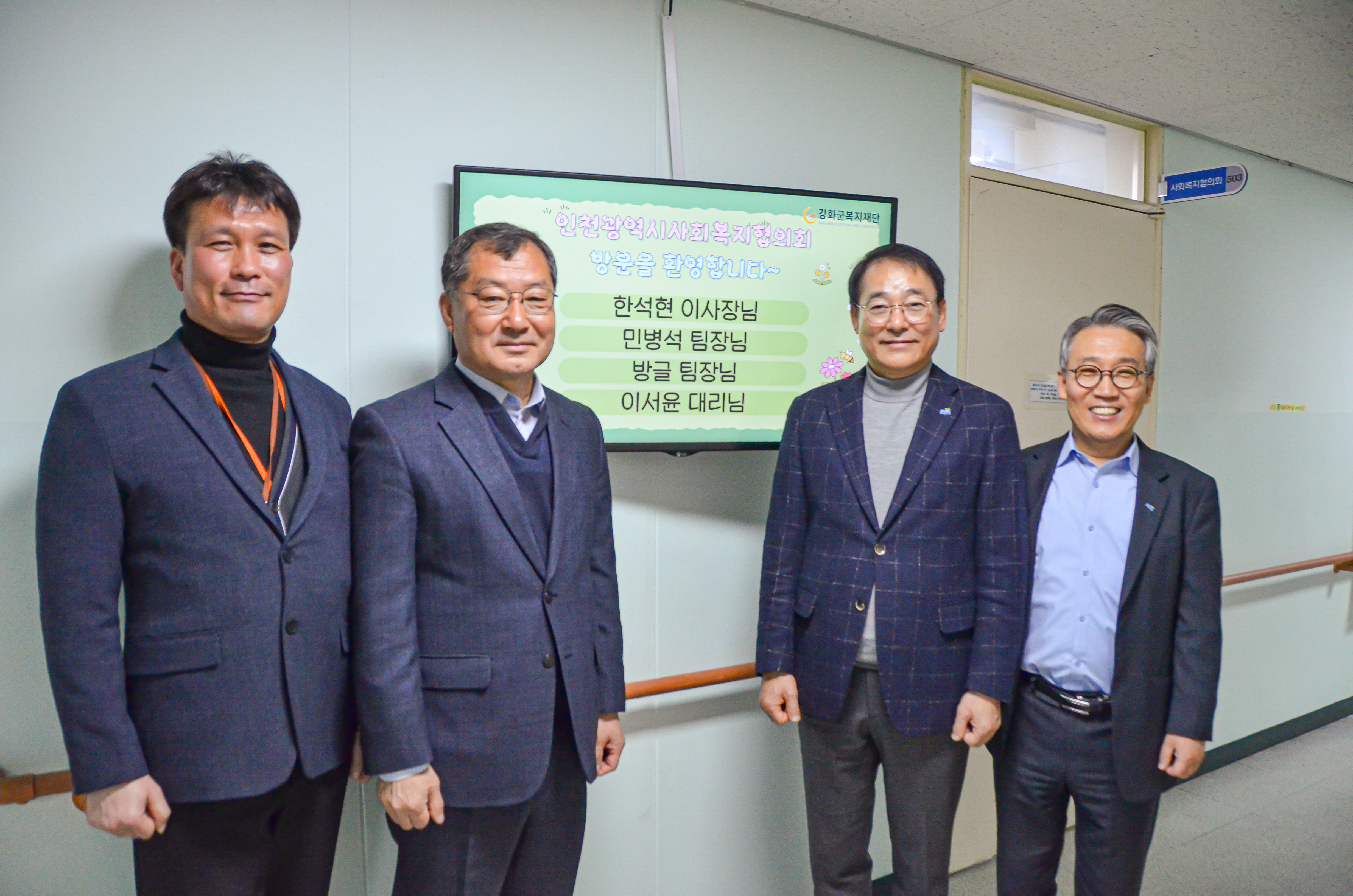  광복절_경축식_(20).jpg 이미지