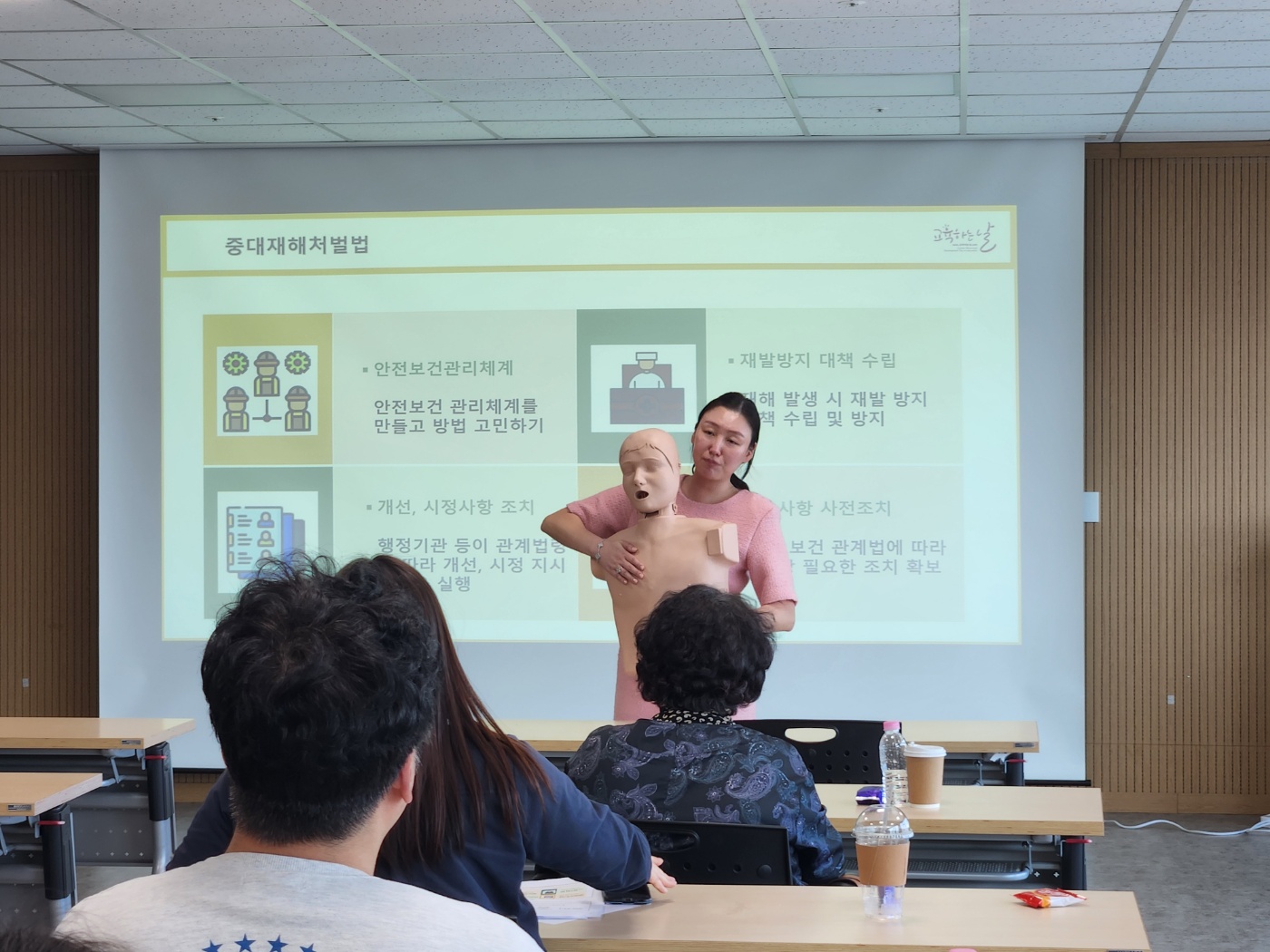  광복절_경축식_(20).jpg 이미지