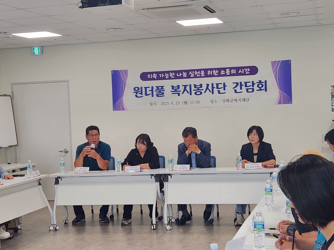  광복절_경축식_(20).jpg 이미지