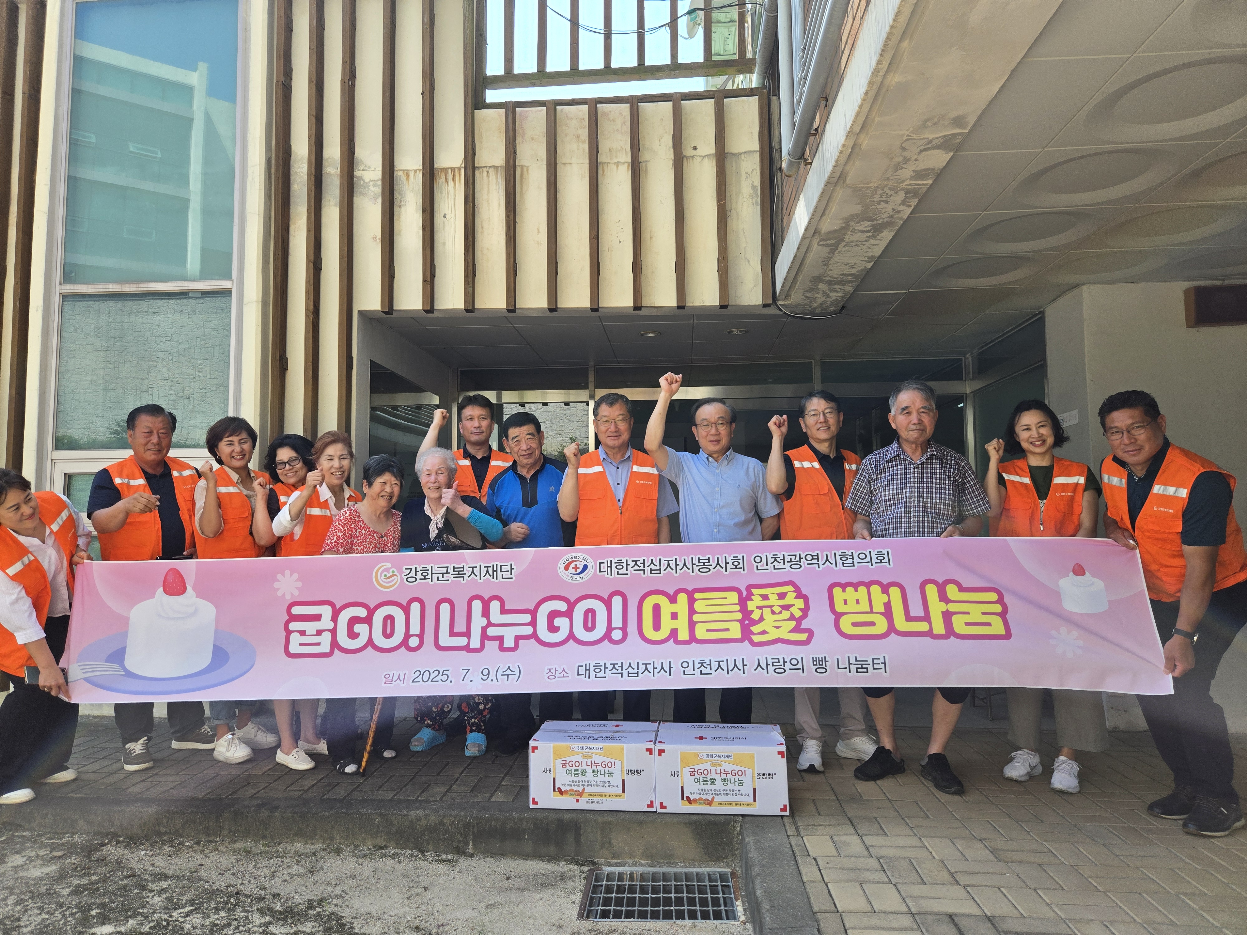  광복절_경축식_(20).jpg 이미지