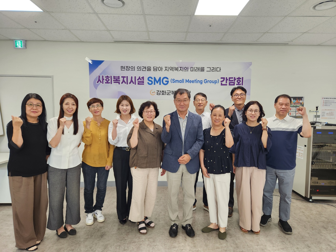 KakaoTalk_20250723_150458366_03.jpg 이미지