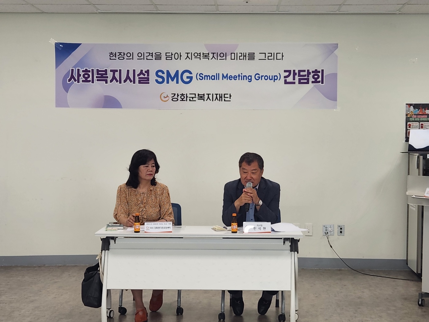  광복절_경축식_(20).jpg 이미지