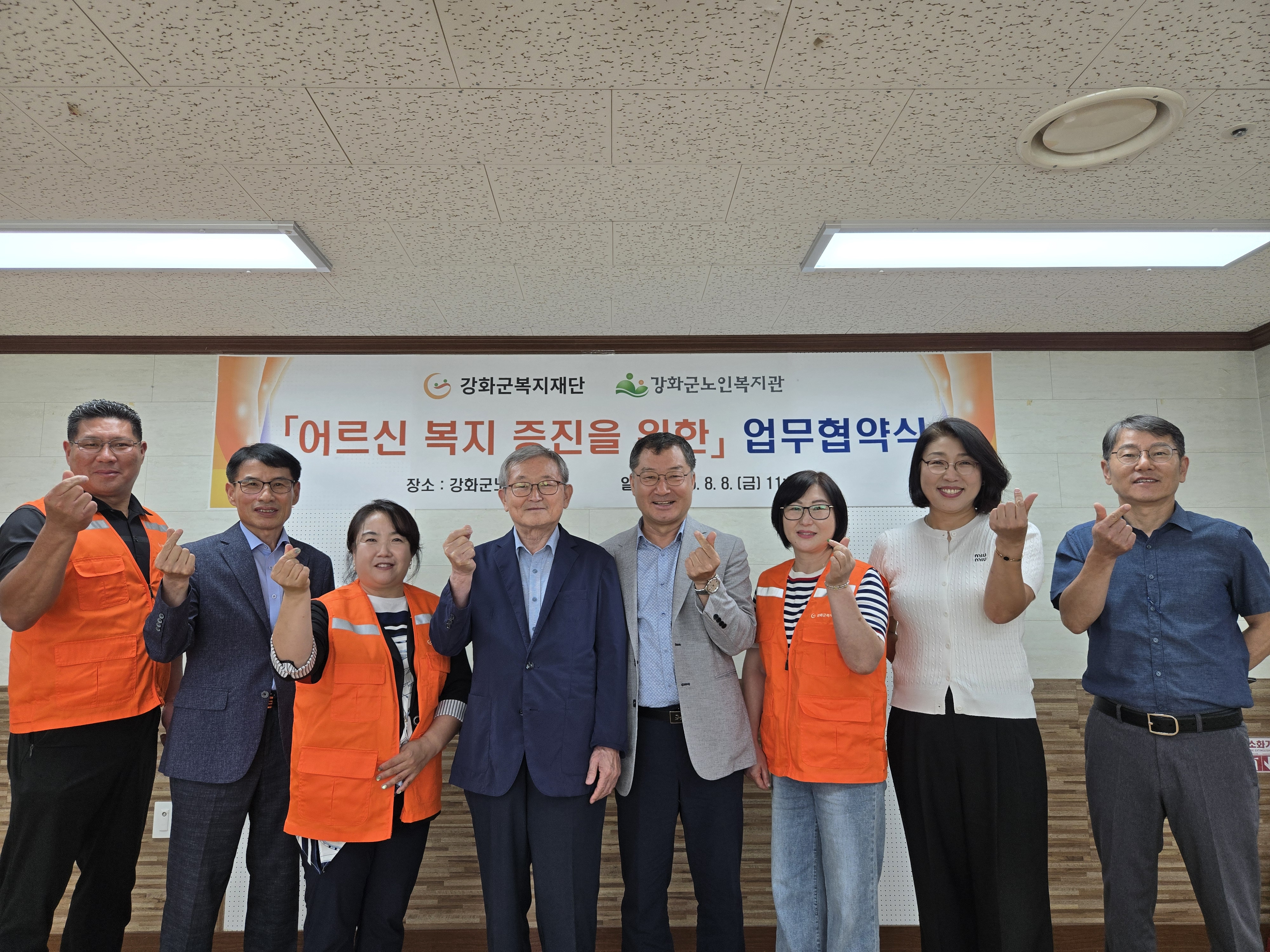 KakaoTalk_20250811_093942245.jpg 이미지
