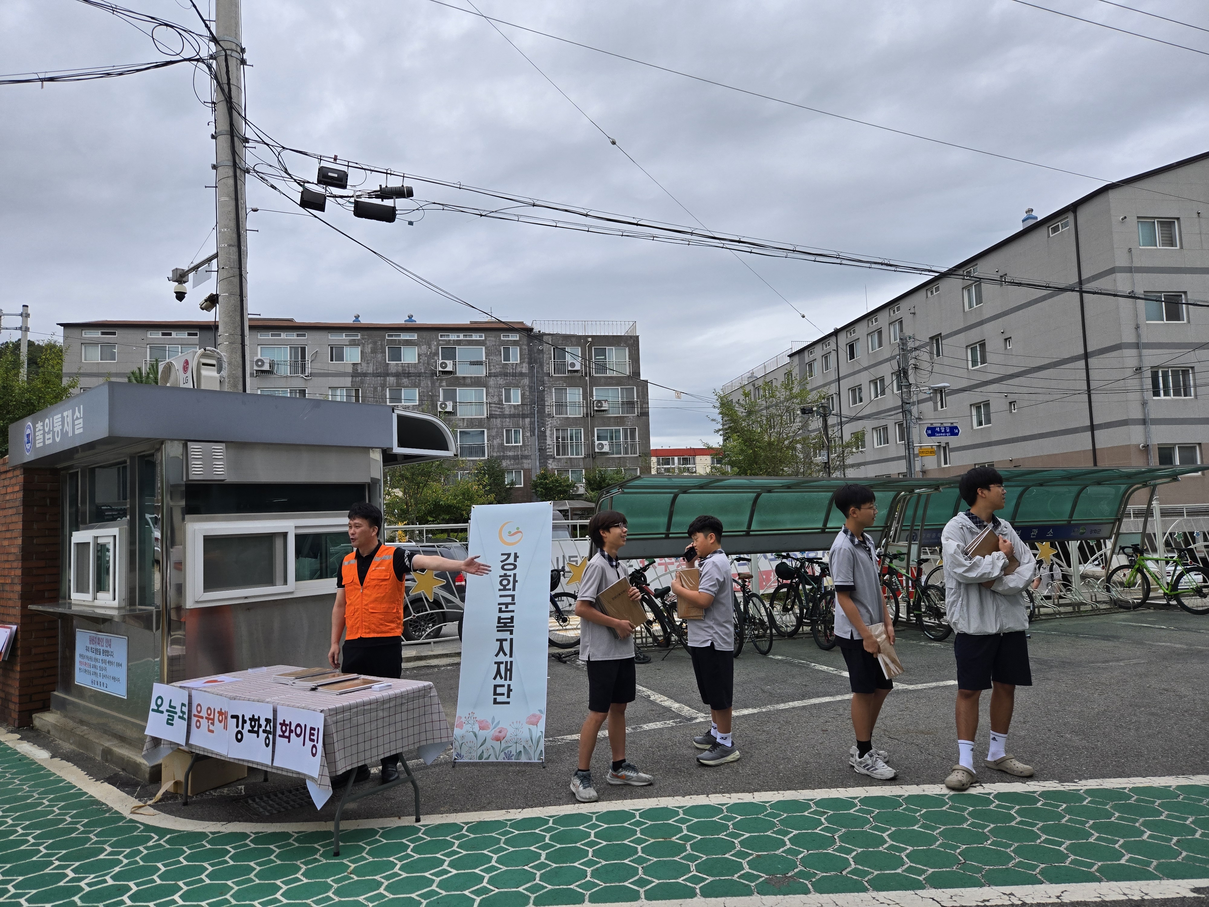  광복절_경축식_(20).jpg 이미지