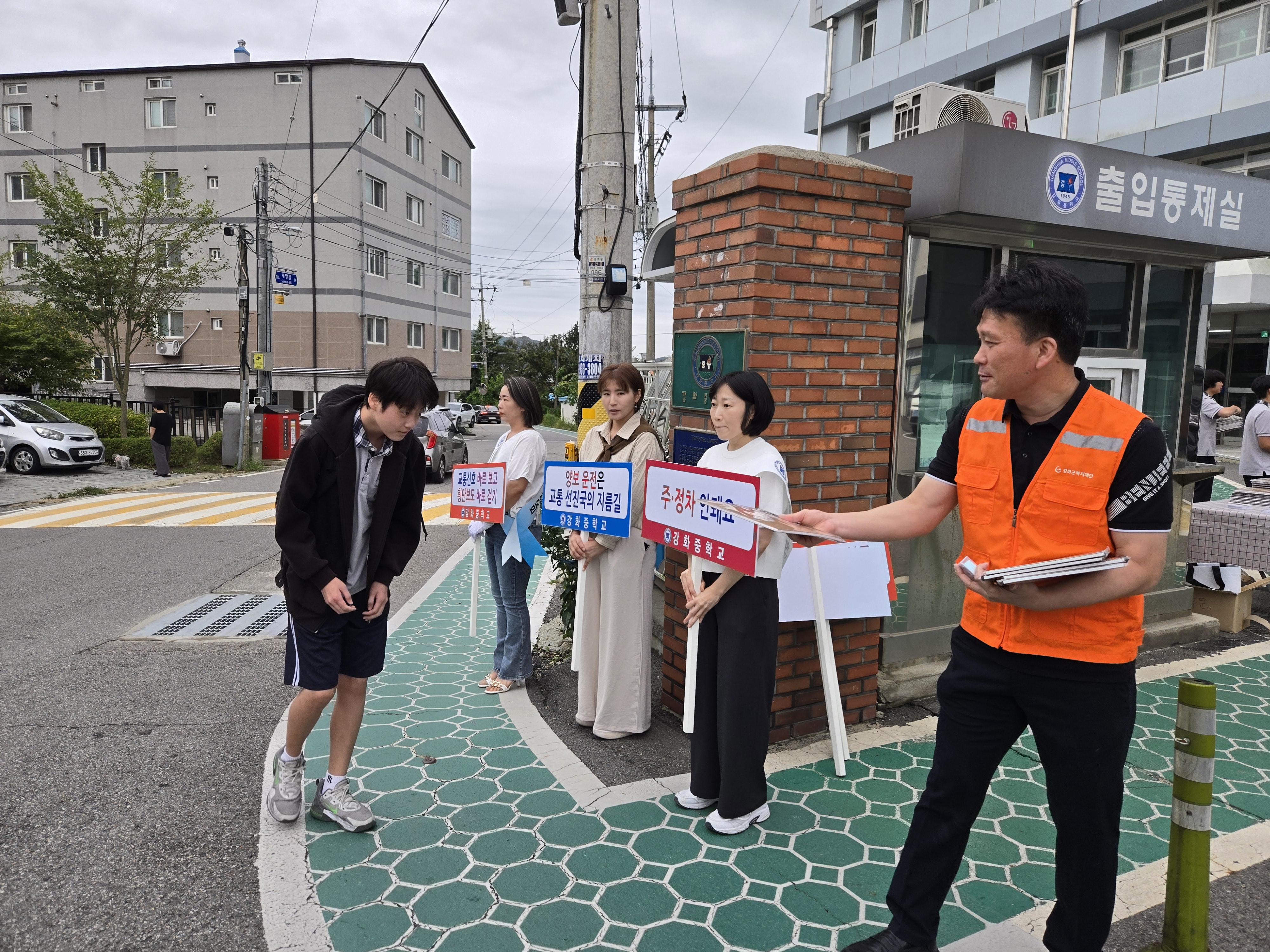  광복절_경축식_(20).jpg 이미지