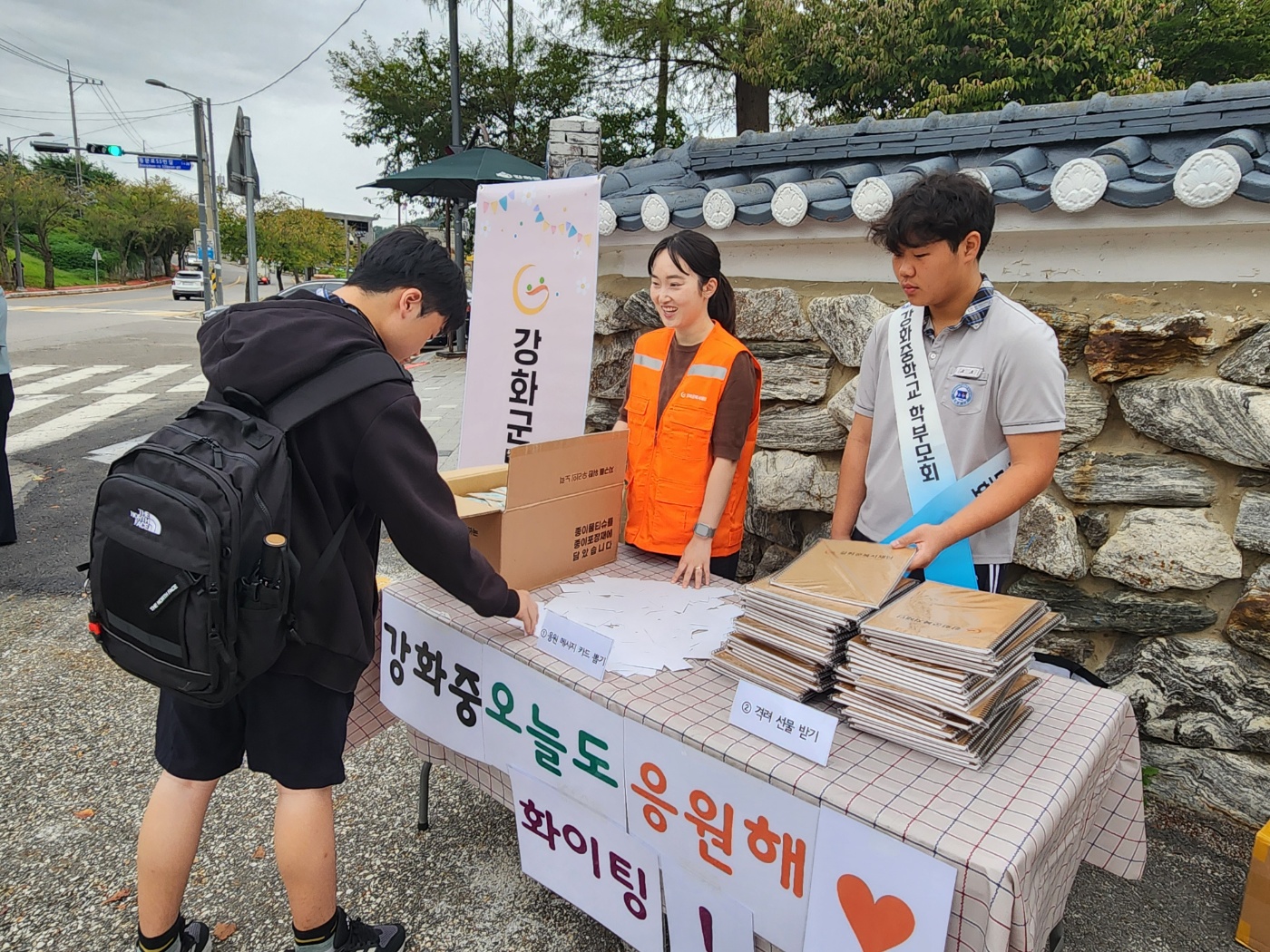  광복절_경축식_(20).jpg 이미지