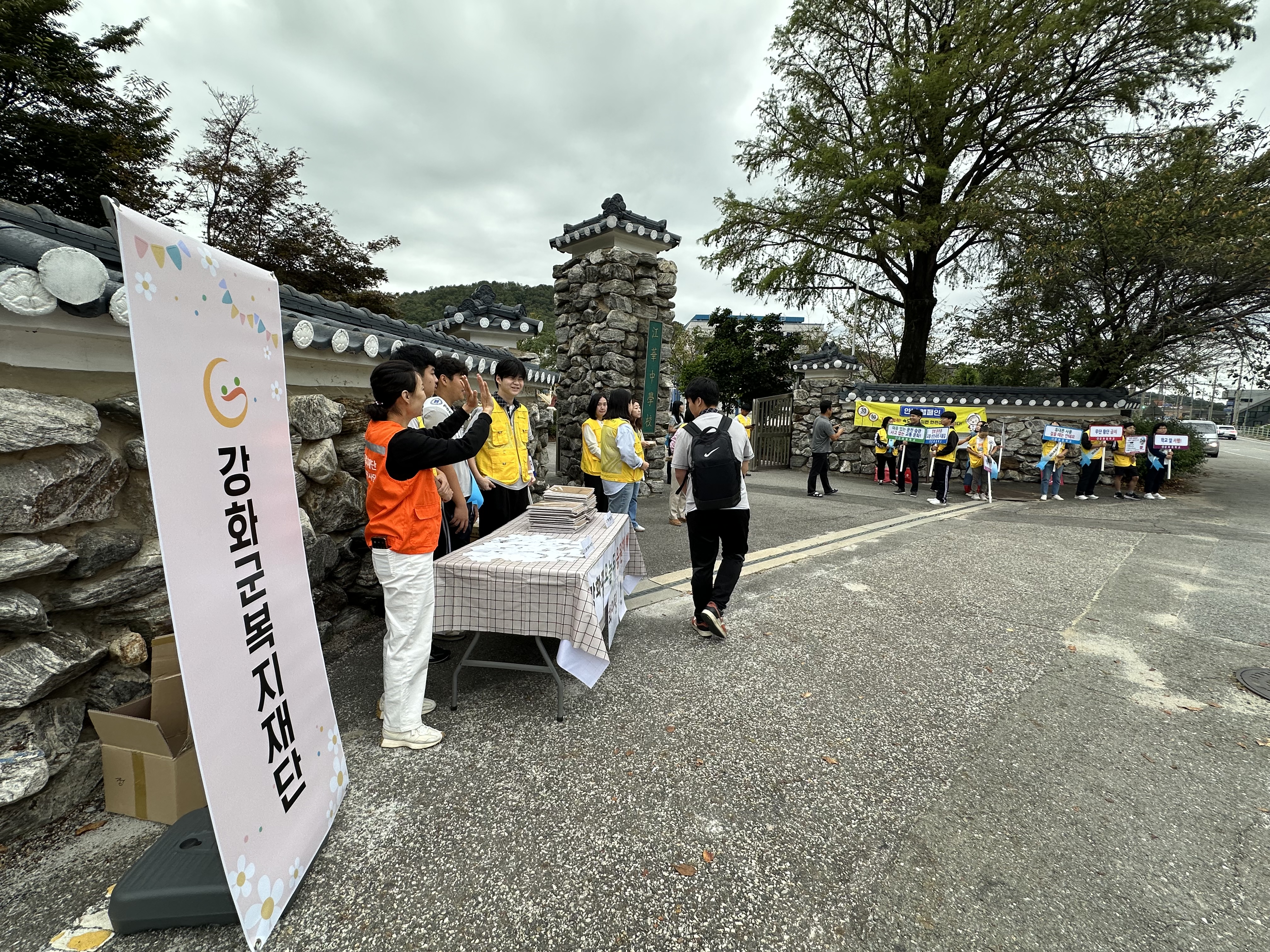  광복절_경축식_(20).jpg 이미지