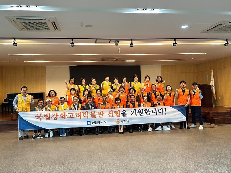 원더풀복지봉사단 굽GO! 나누GO! 여름愛 빵나눔 활동 사진