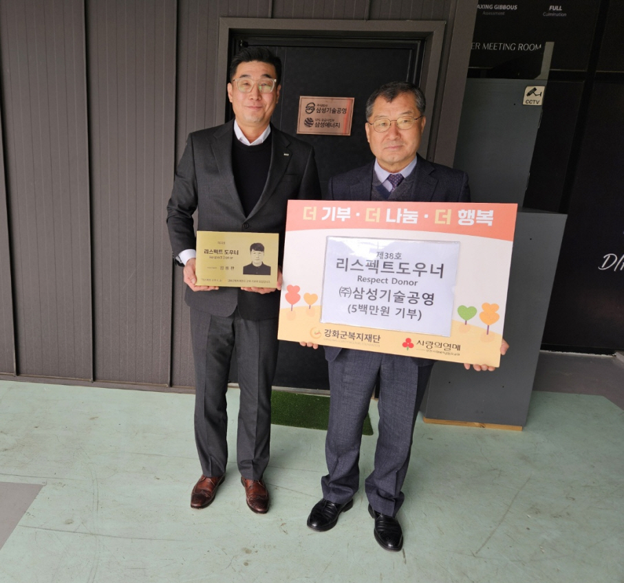  광복절_경축식_(20).jpg 이미지