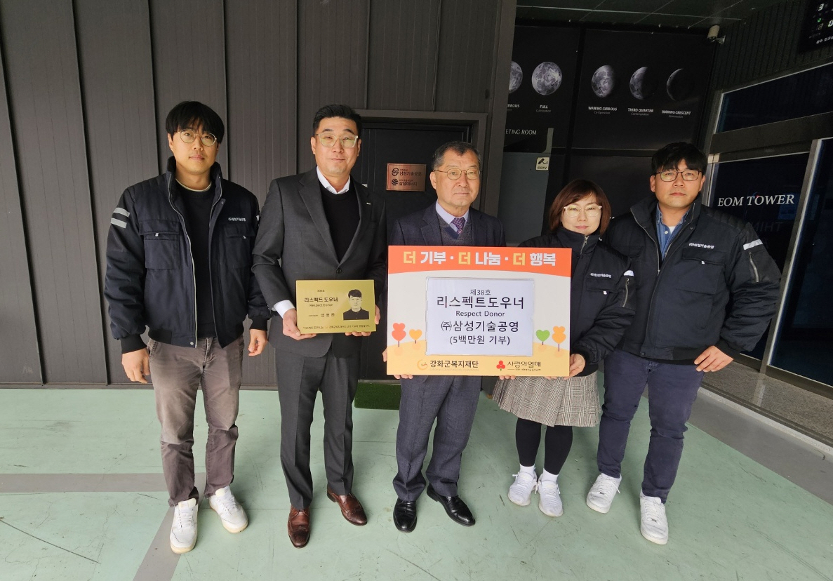 사본_-KakaoTalk_20250305_145212430_02.jpg 이미지