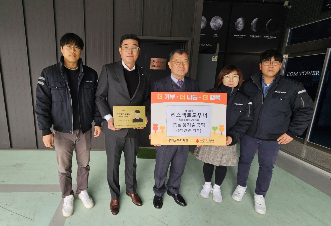  광복절_경축식_(20).jpg 이미지