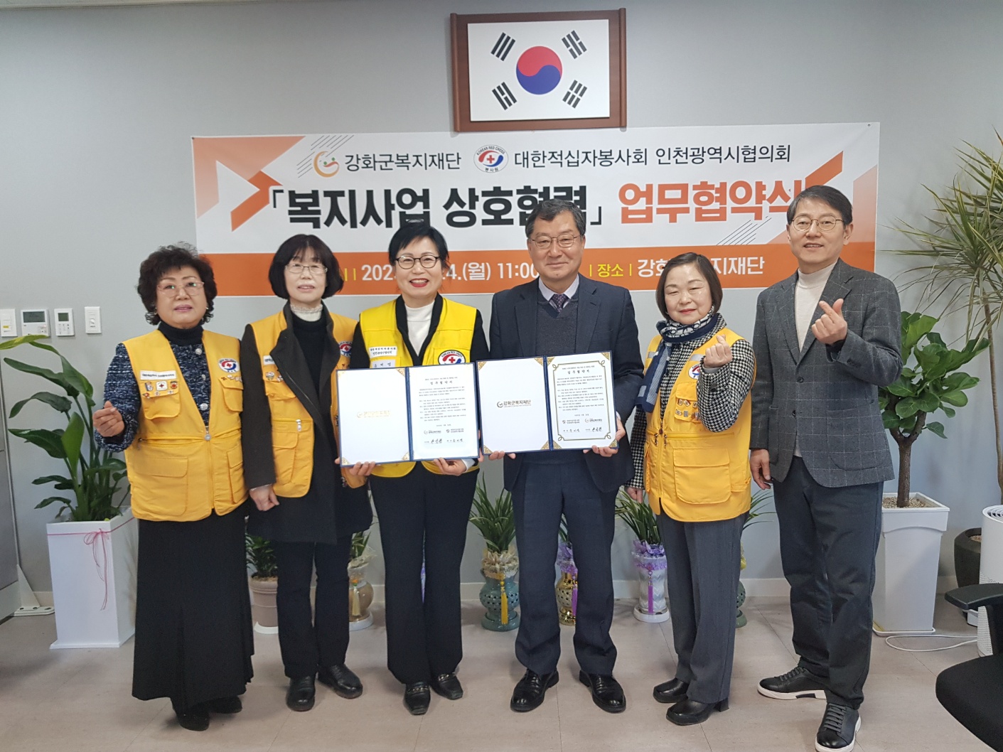  광복절_경축식_(20).jpg 이미지