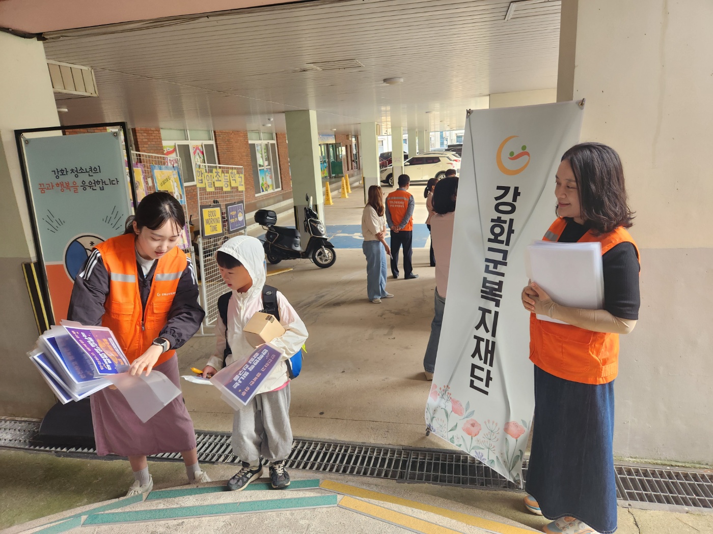  광복절_경축식_(20).jpg 이미지