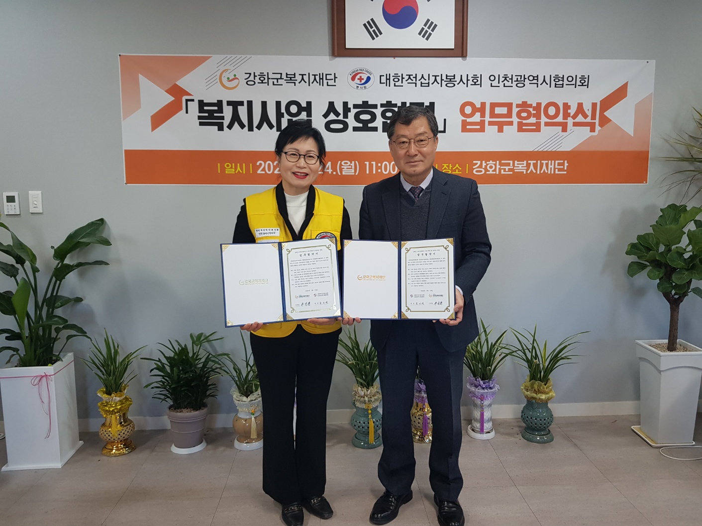 사진_2.jpg 이미지