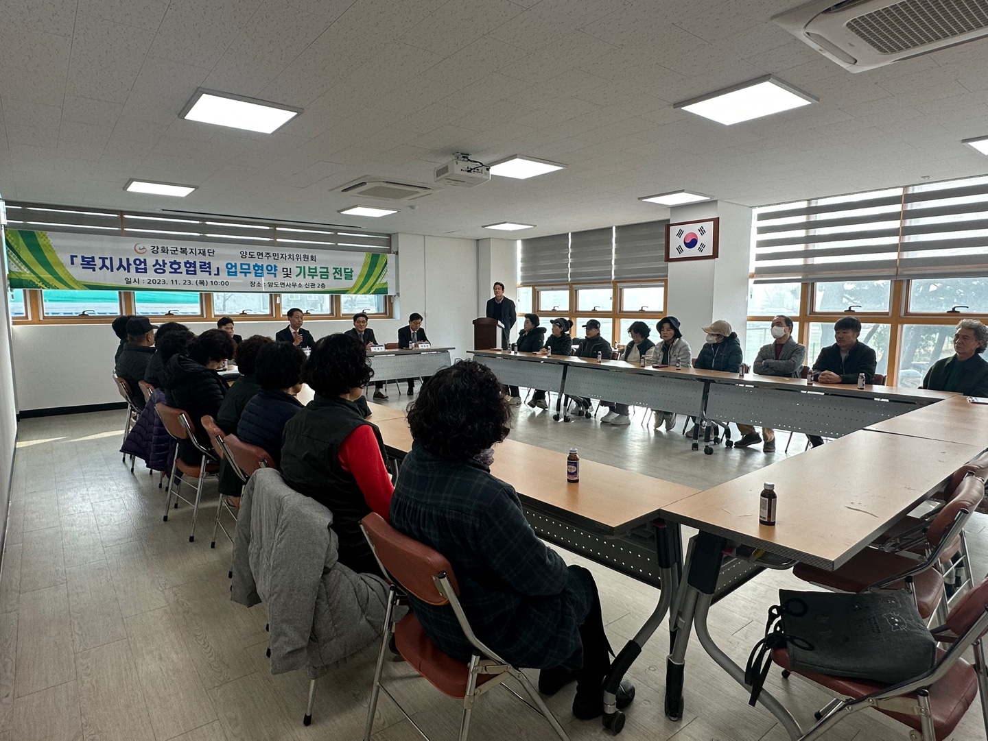  광복절_경축식_(20).jpg 이미지