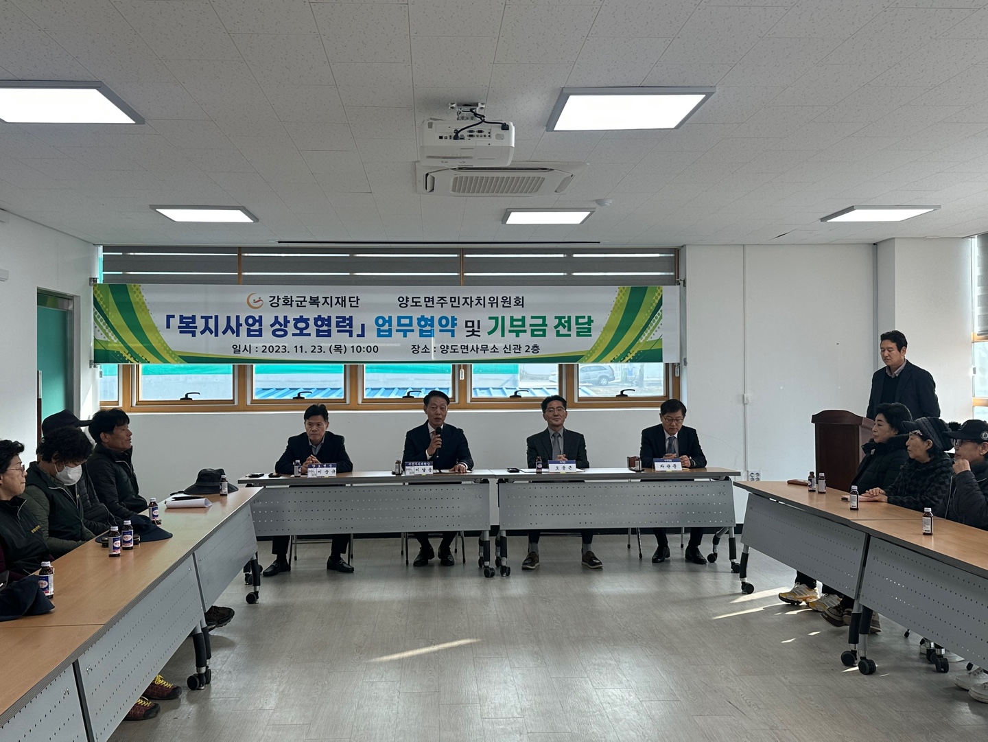  광복절_경축식_(20).jpg 이미지