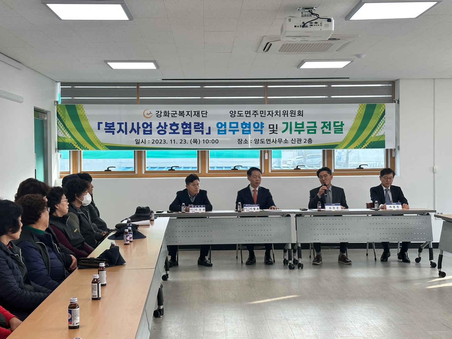  광복절_경축식_(20).jpg 이미지