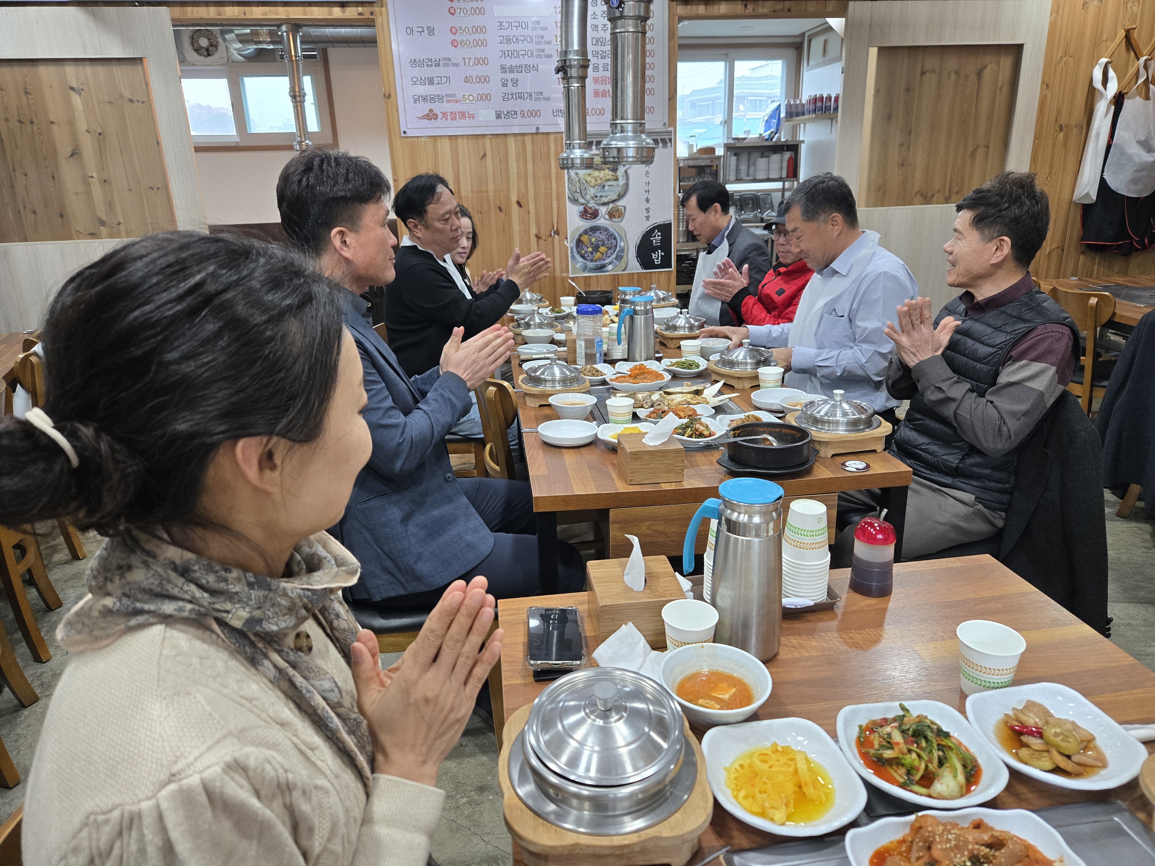 2026년_기자단_간담회(2차).jpg 이미지