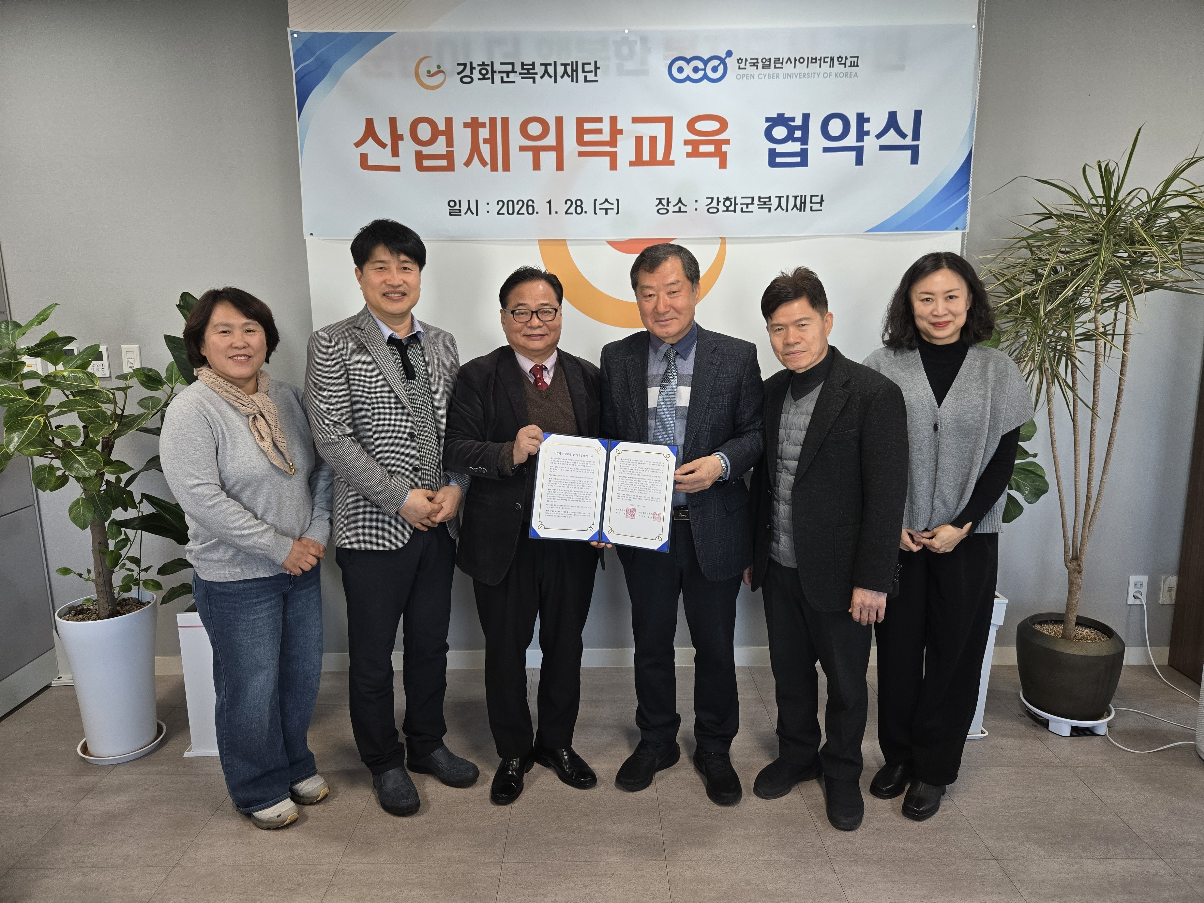  광복절_경축식_(20).jpg 이미지