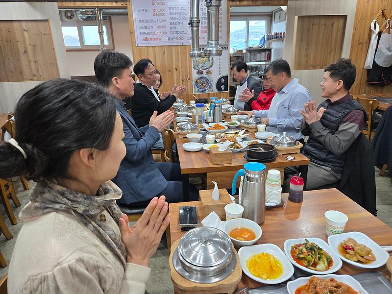 2026년 기자단 간담회(2회차) 이미지