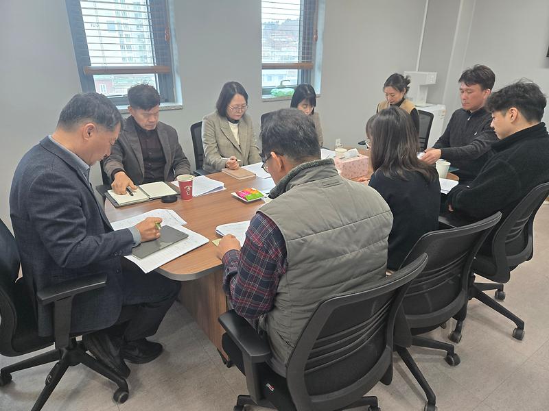 2026년 3월 재단 및 수탁시설 월간 회의 개최 사진