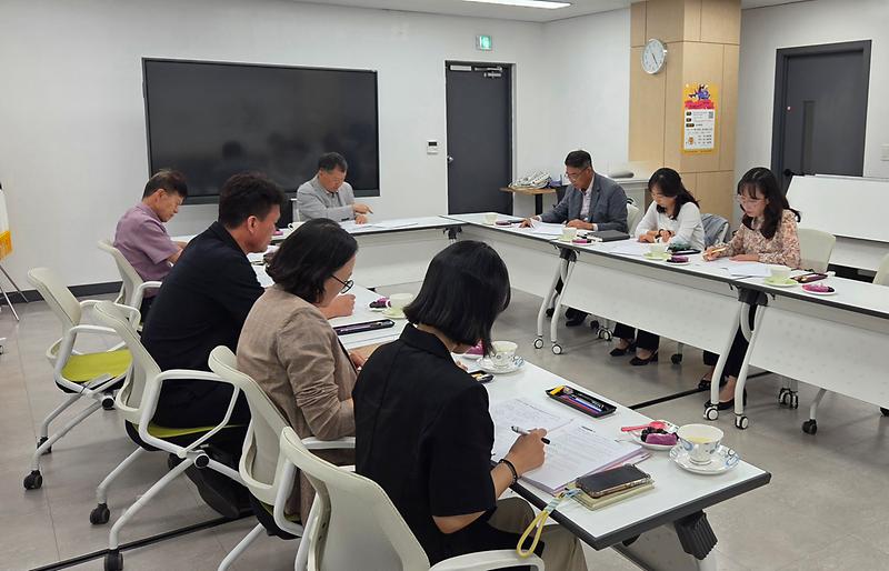 2026년 10월 재단 및 수탁시설 월간 회의 개최 이미지