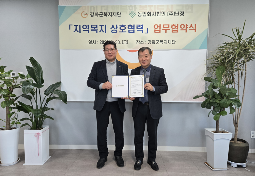 스크린샷_2026-02-11_142258.png 이미지