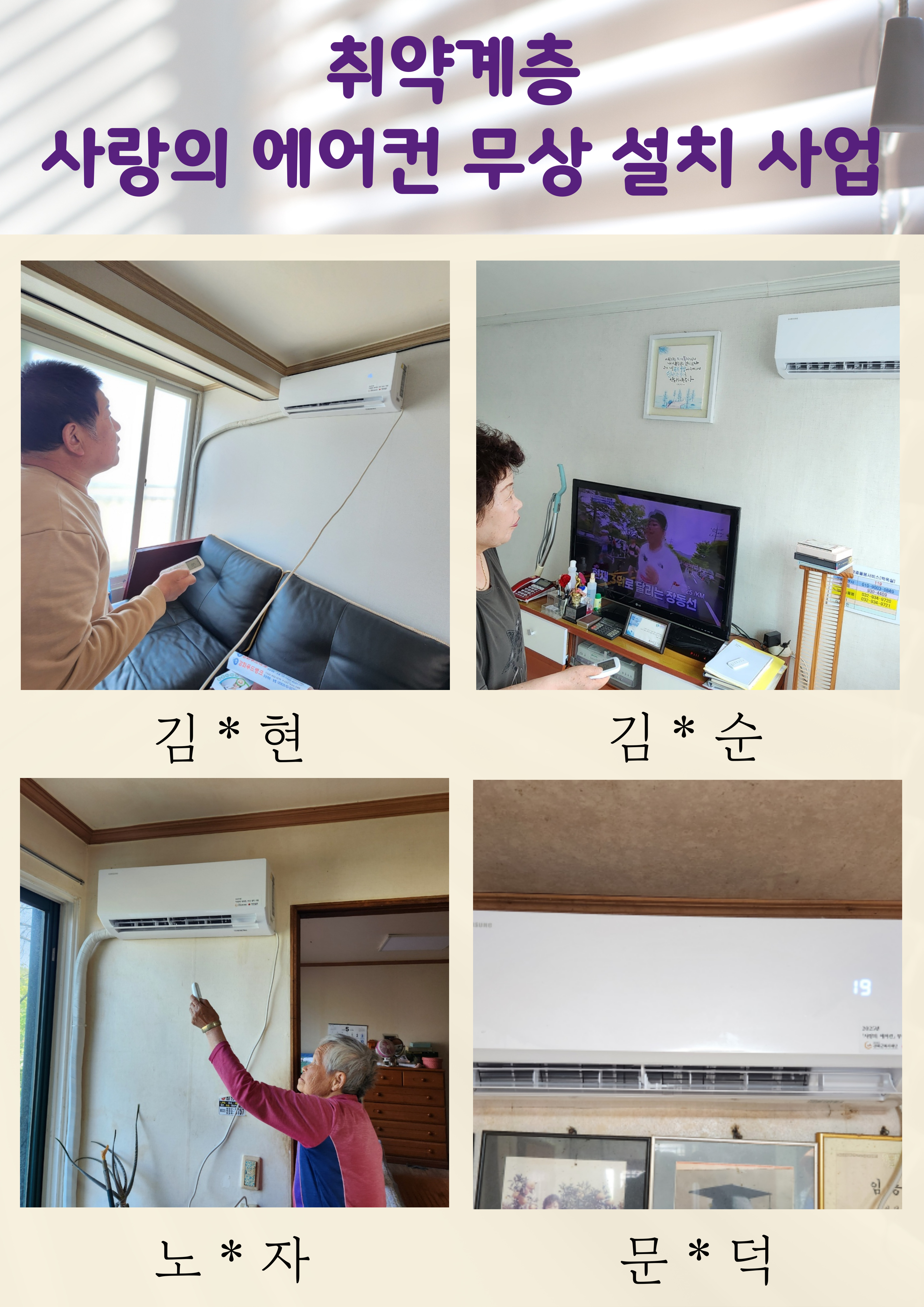  광복절_경축식_(20).jpg 이미지