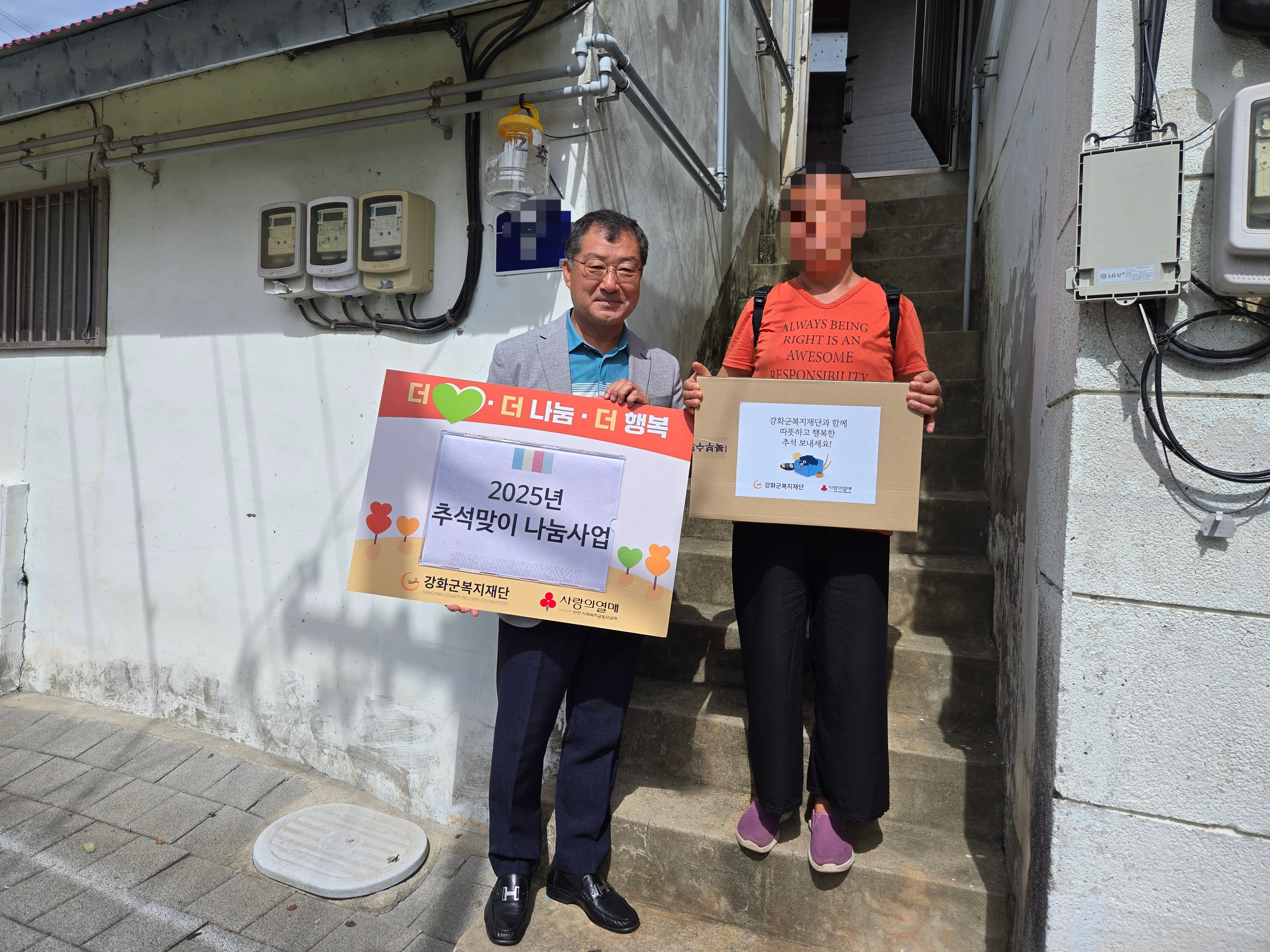  광복절_경축식_(20).jpg 이미지