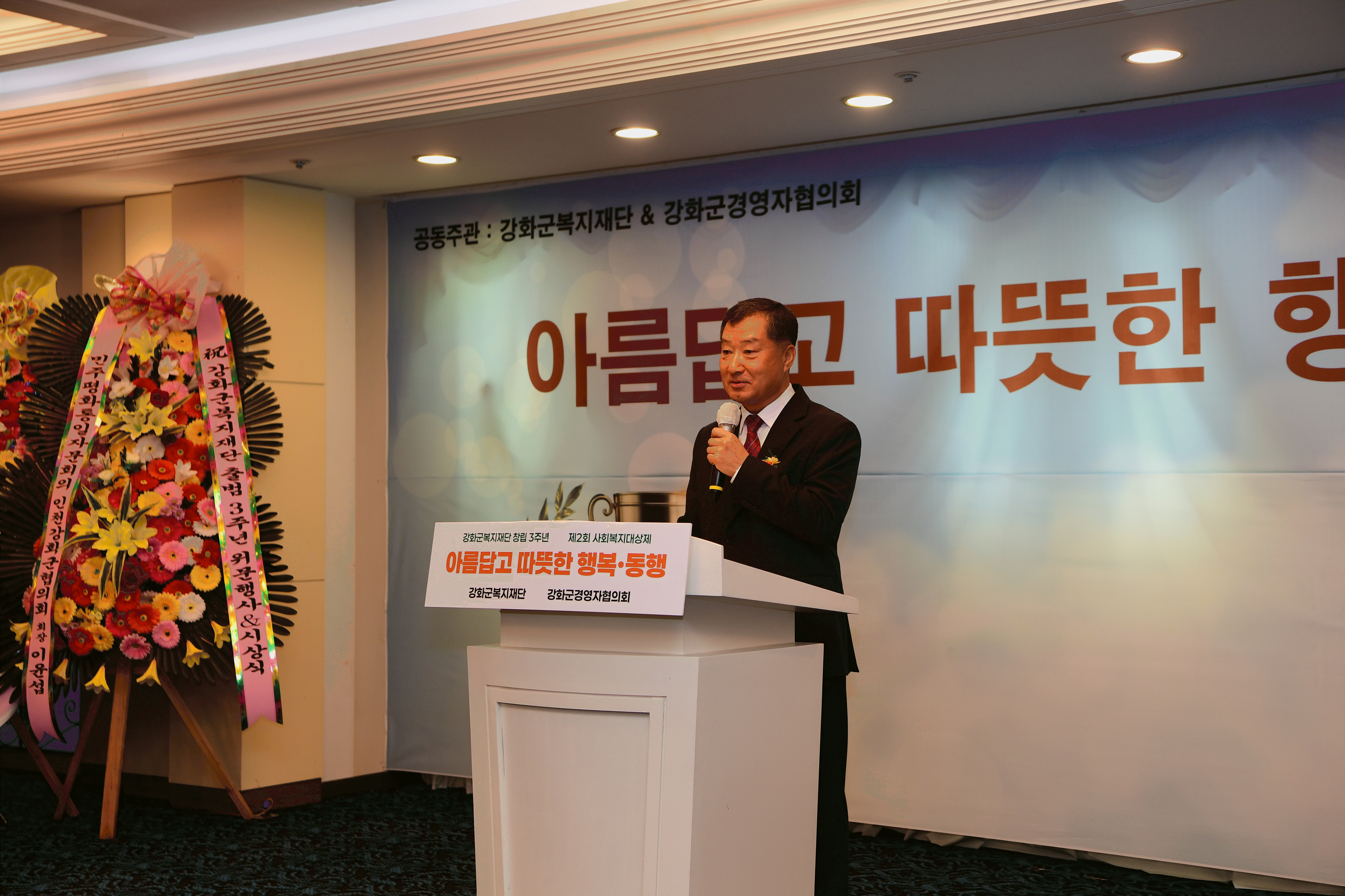 축사1.gif 이미지