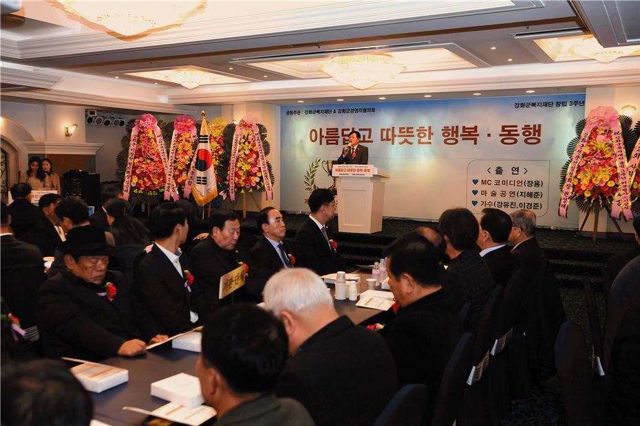  광복절_경축식_(20).jpg 이미지