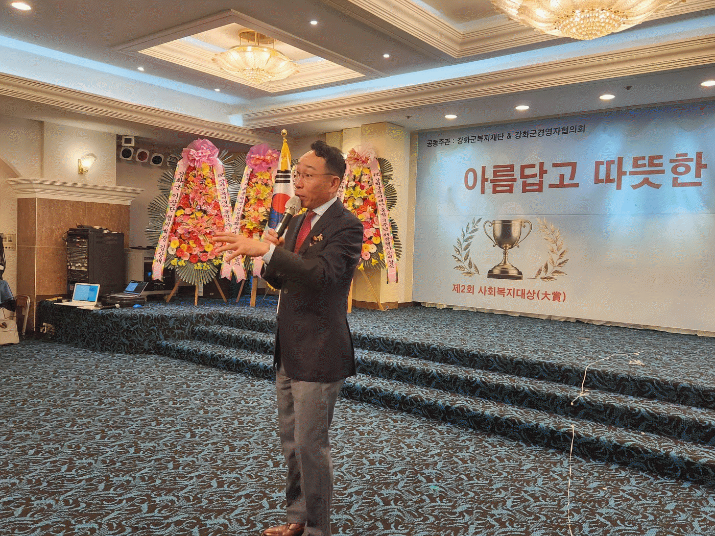  광복절_경축식_(20).jpg 이미지