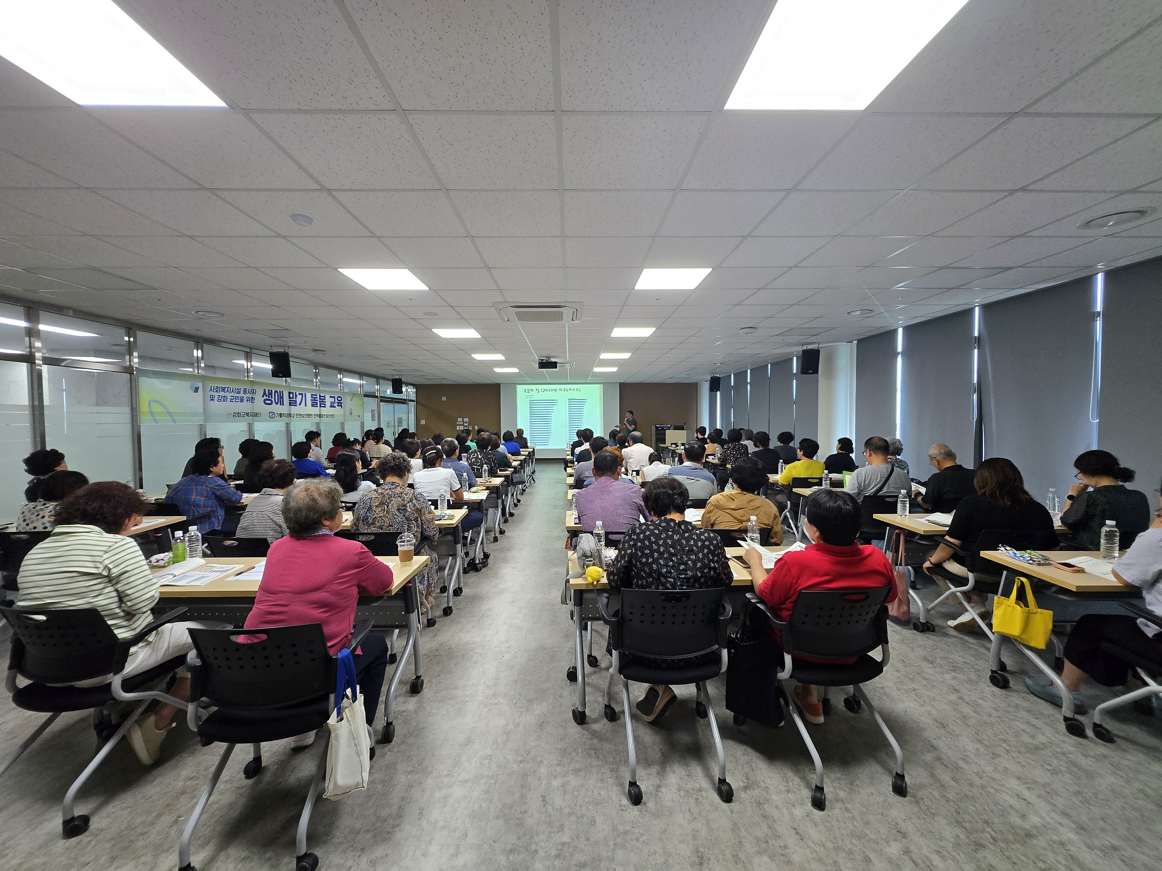  광복절_경축식_(20).jpg 이미지