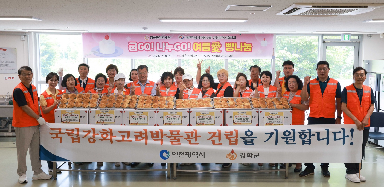  광복절_경축식_(20).jpg 이미지