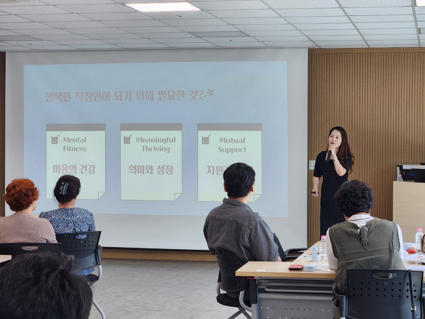  광복절_경축식_(20).jpg 이미지