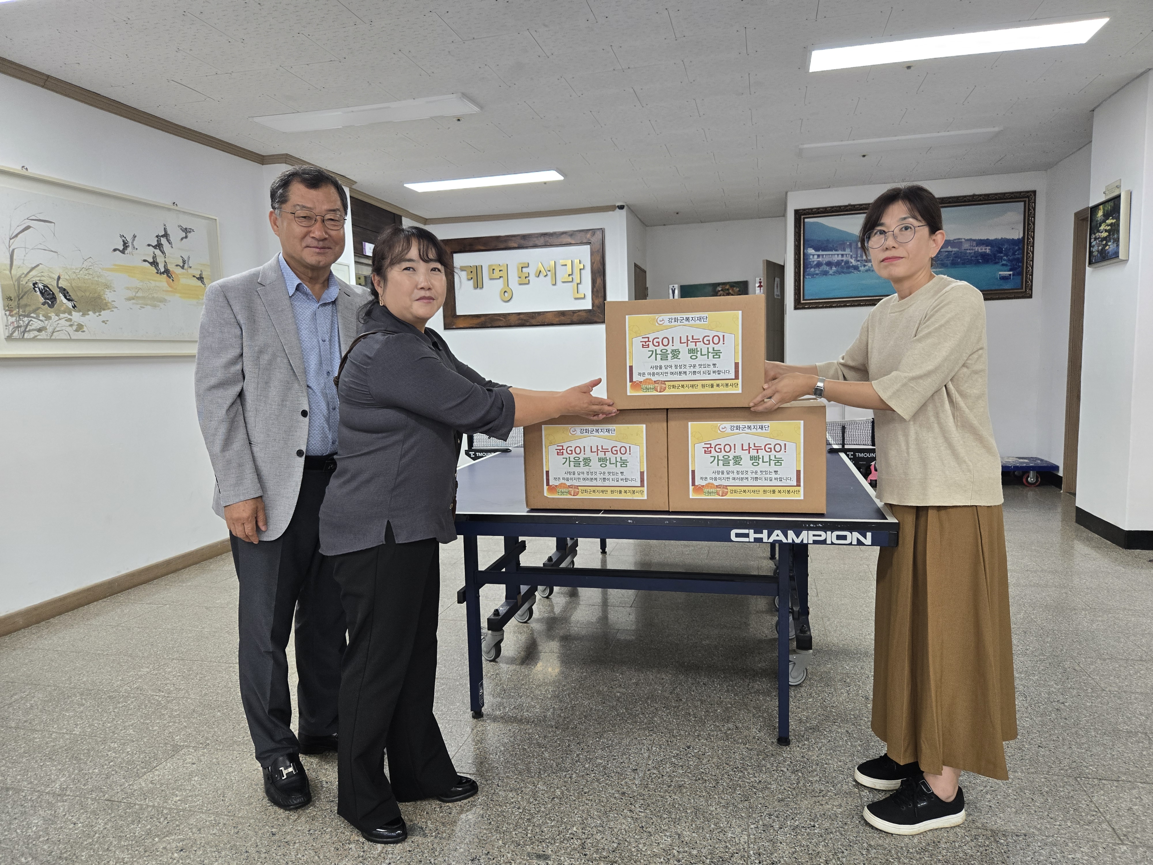  광복절_경축식_(20).jpg 이미지