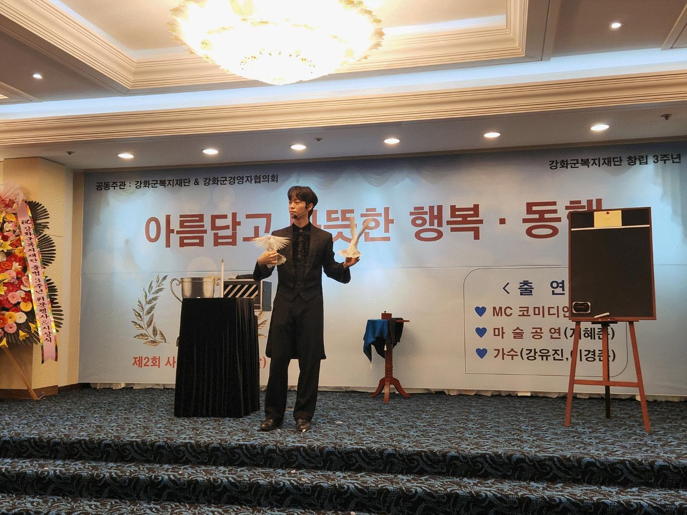  광복절_경축식_(20).jpg 이미지