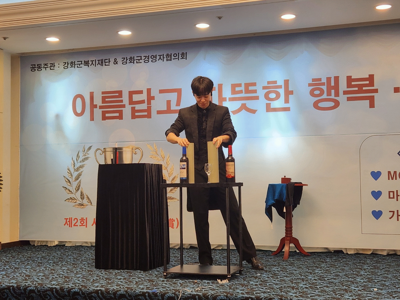  광복절_경축식_(20).jpg 이미지