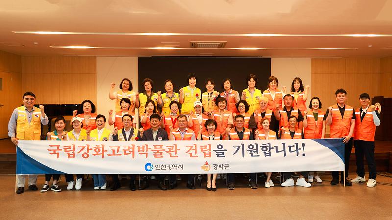 원더풀복지봉사단 굽GO! 나누GO! 여름愛 빵나눔 활동 사진