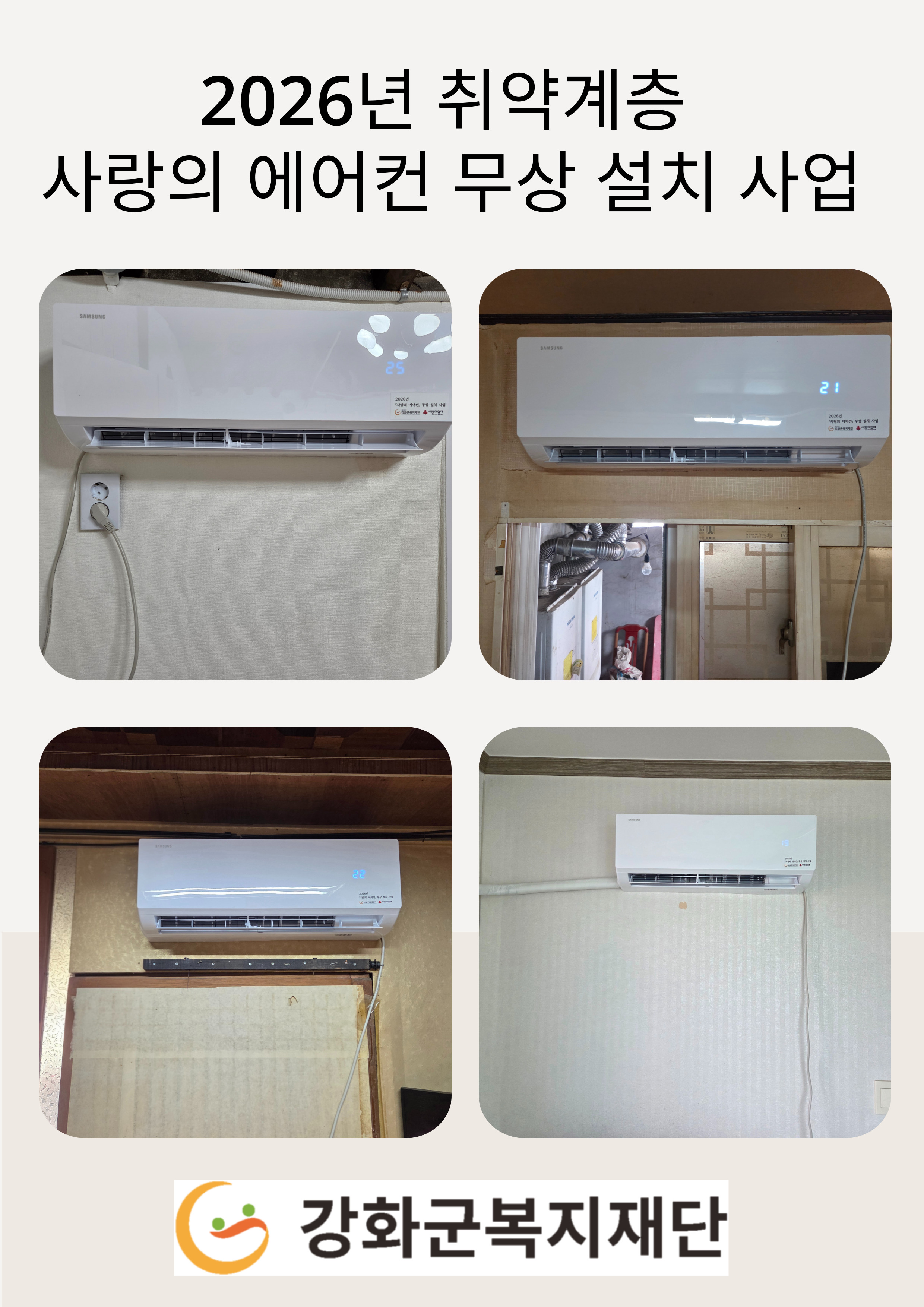 광복절_경축식_(20).jpg 이미지
