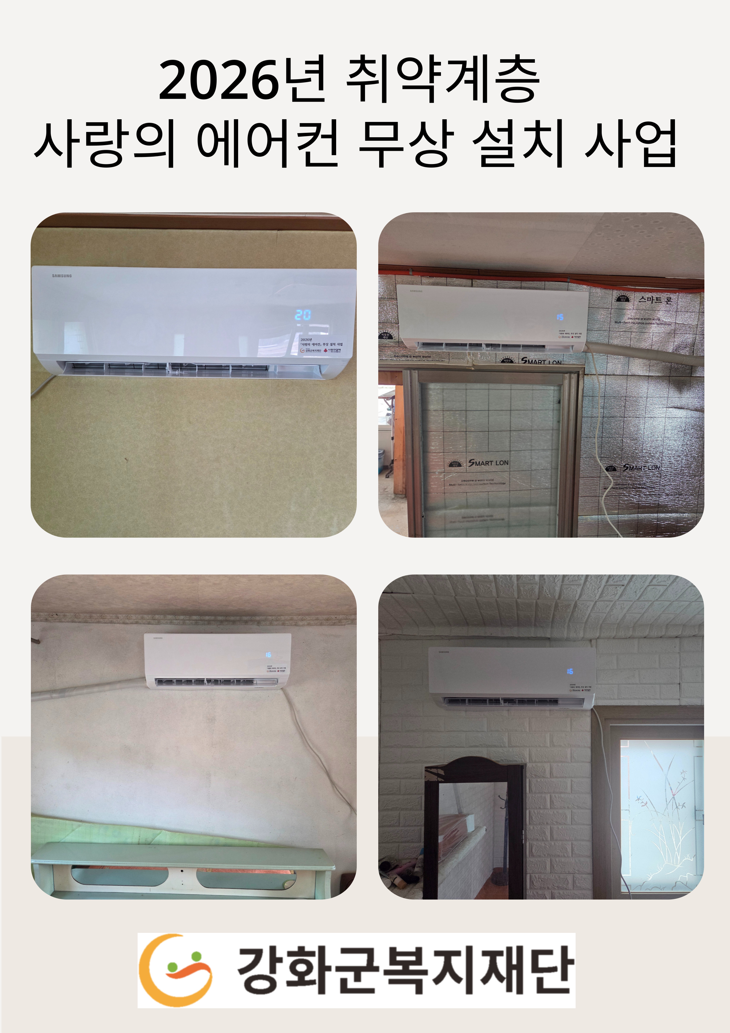  광복절_경축식_(20).jpg 이미지