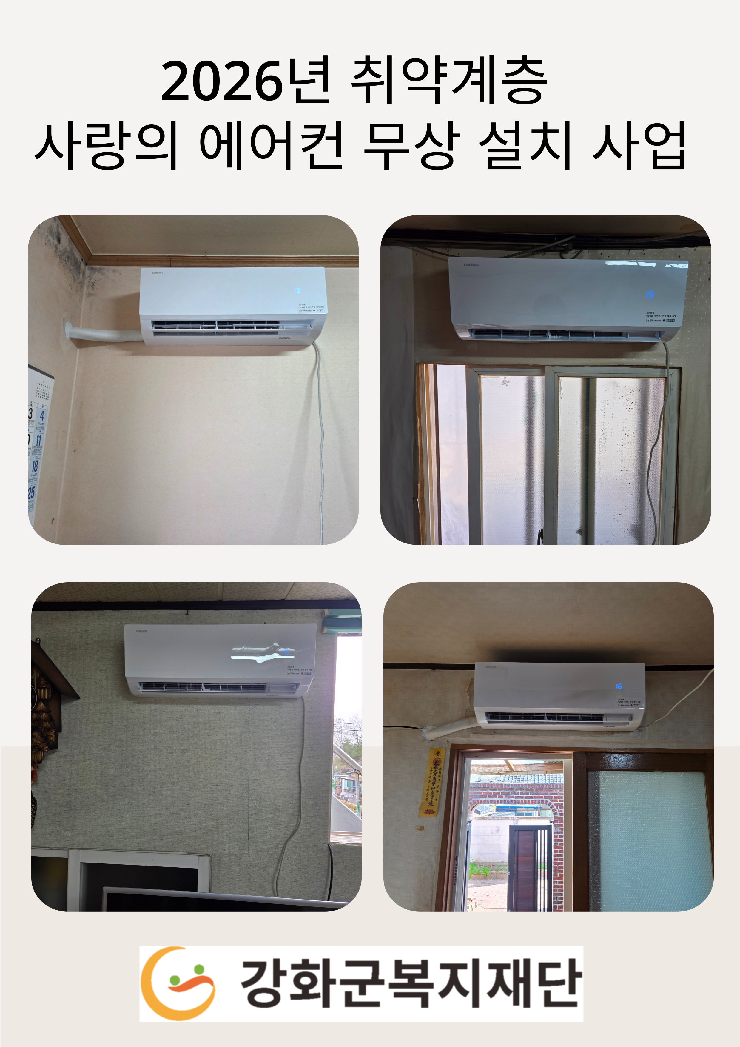  광복절_경축식_(20).jpg 이미지