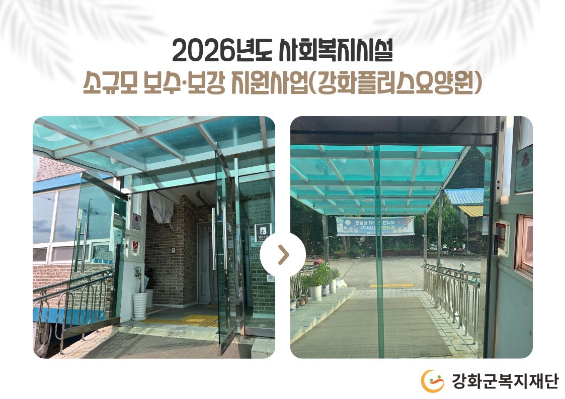 2.jpg 이미지