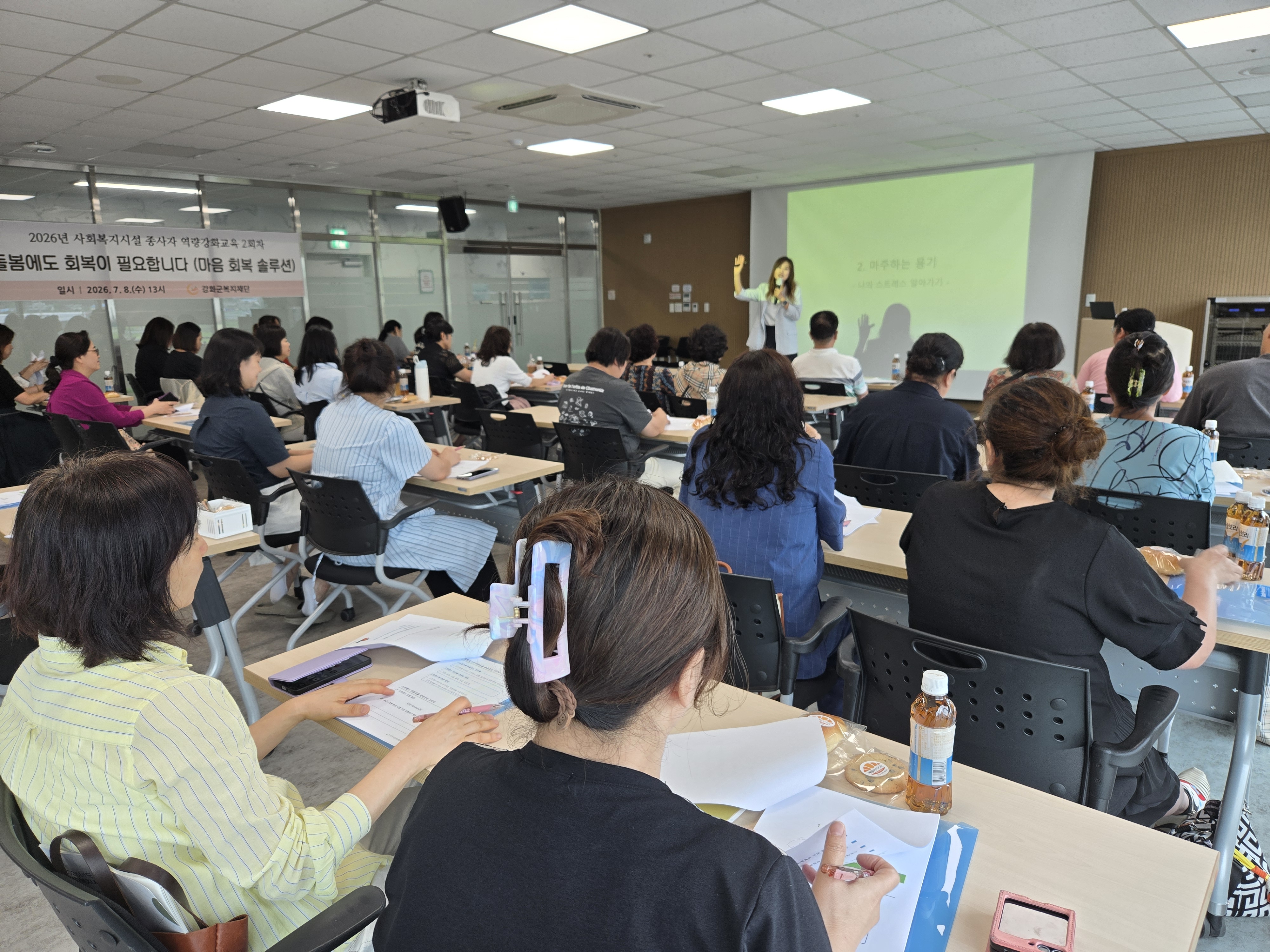  광복절_경축식_(20).jpg 이미지