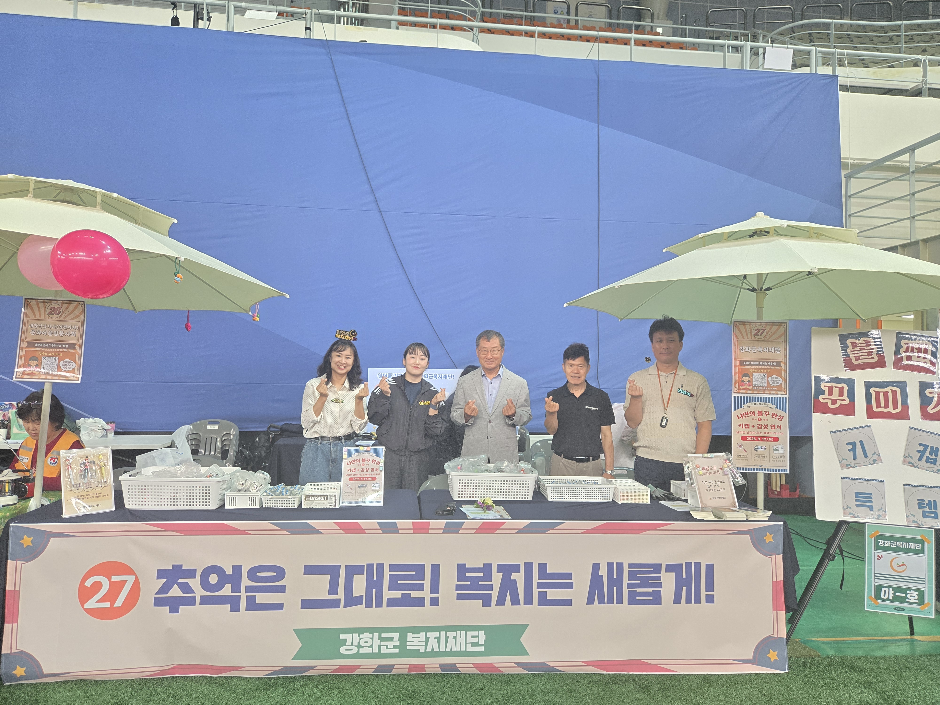 20260912_104528(0).jpg 이미지