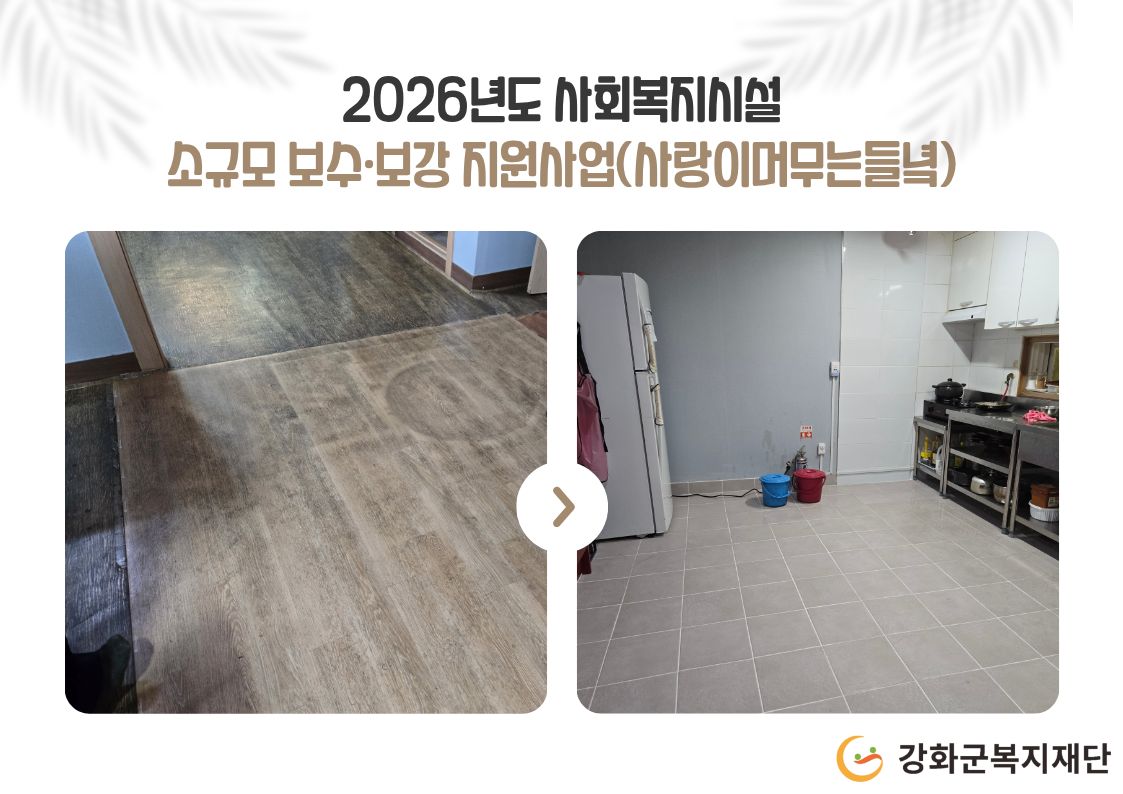 3.jpg 이미지